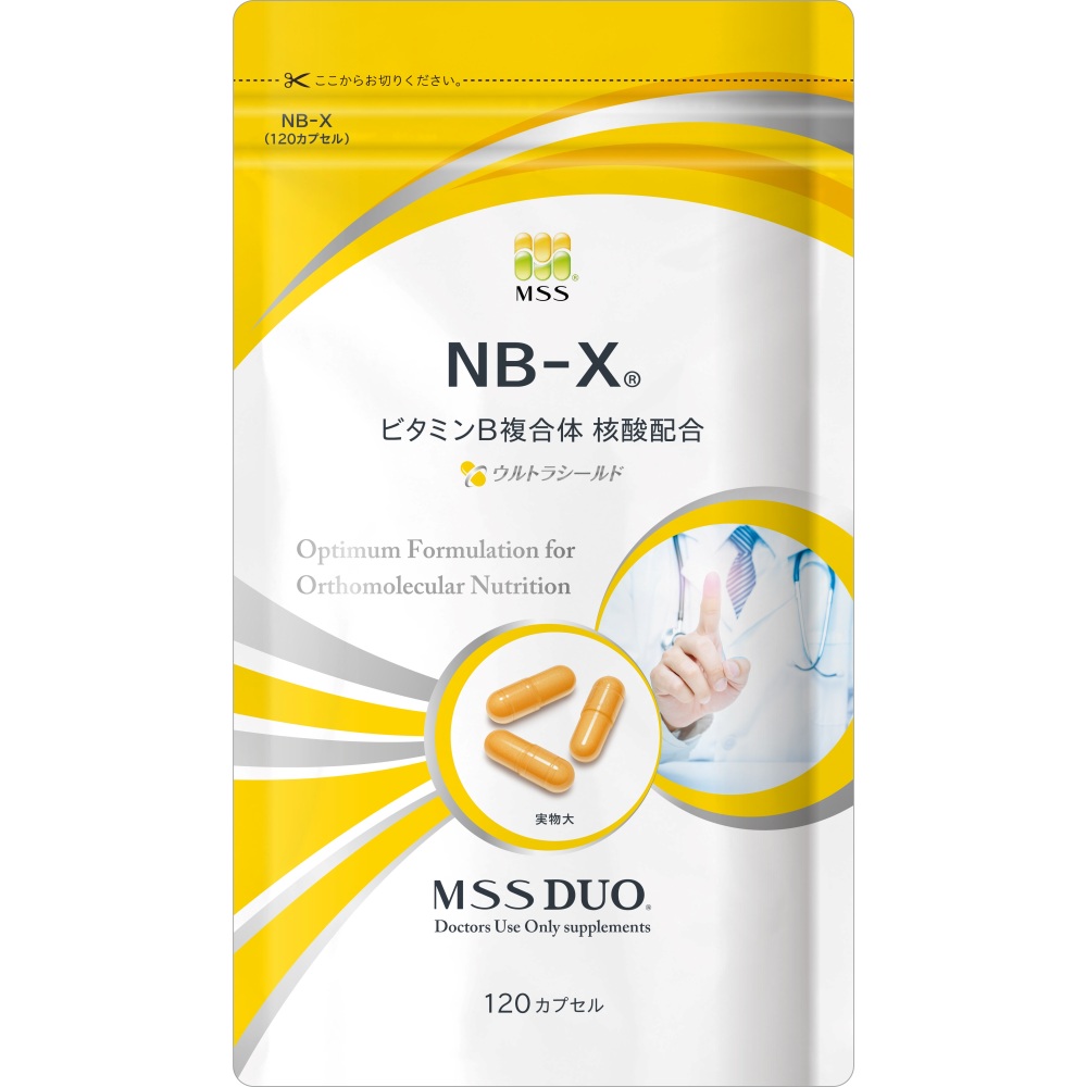 NBX120(単品)