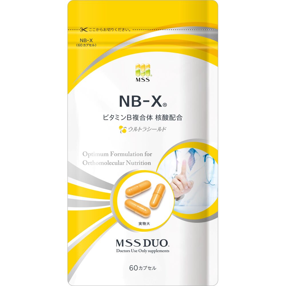 NBX60(単品)