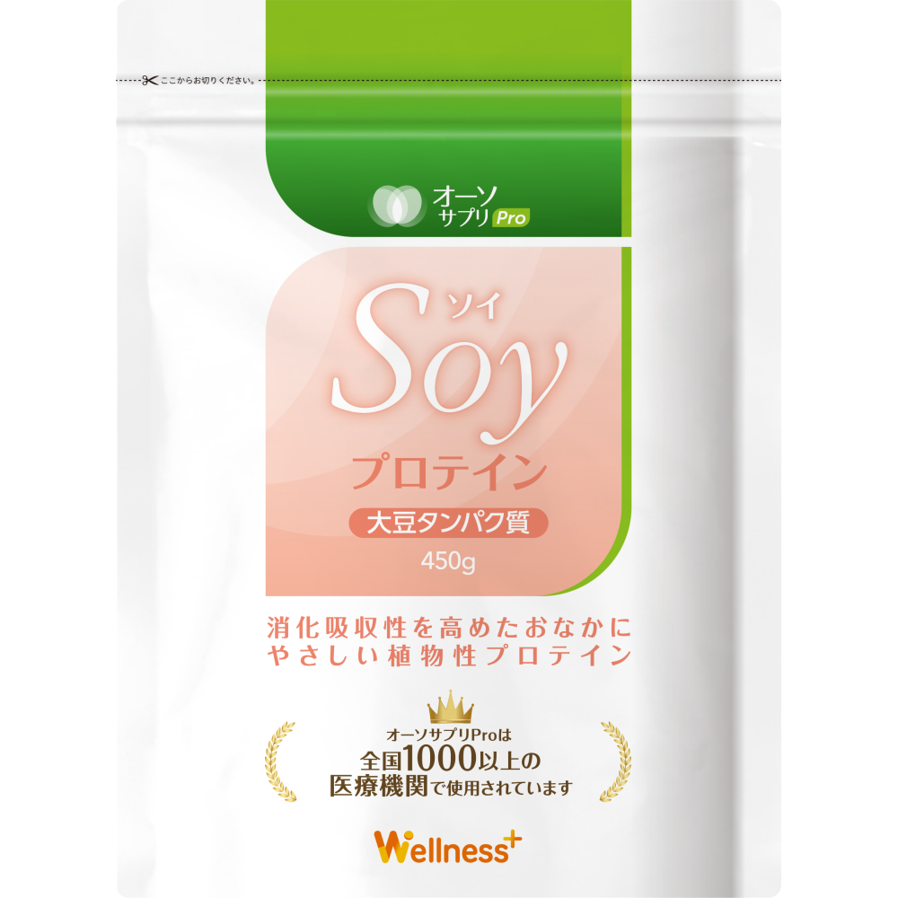 Soyプロテイン（毎月1袋お届け）