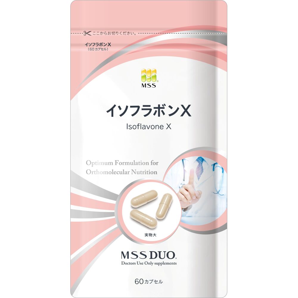 イソフラボンX（単品）