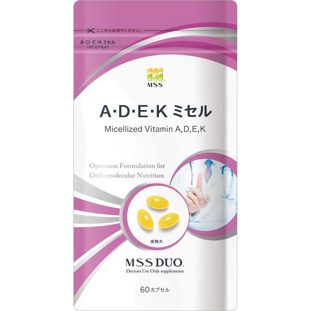 ADEKミセル 単品