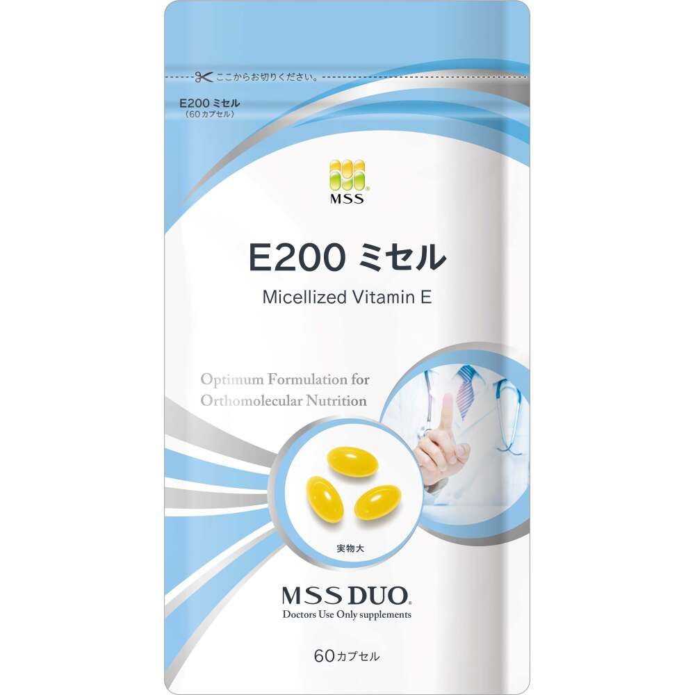 E200ミセル(単品)